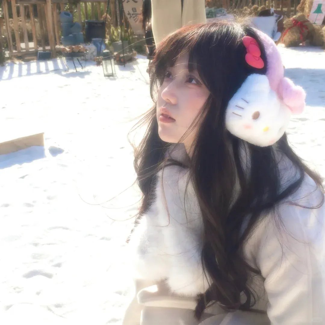在那里有人喜欢我